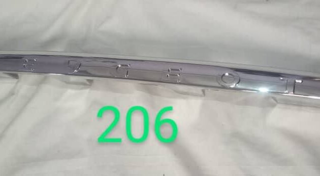 بقيطة مالة كرومي