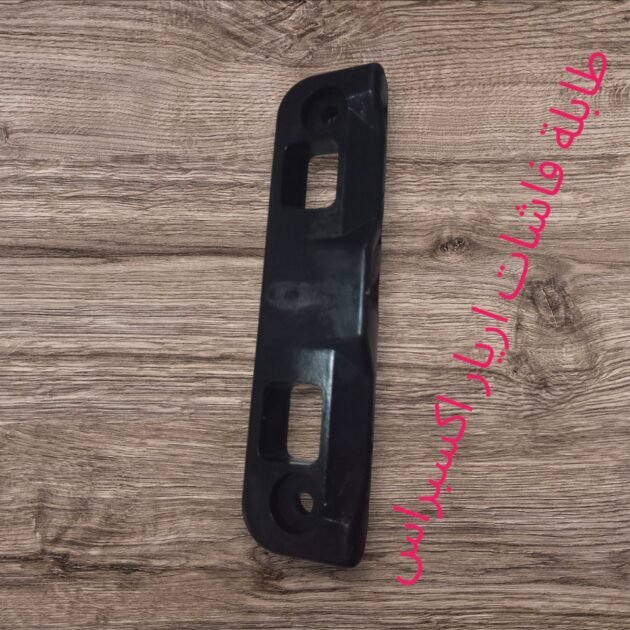 طابلة فاشات اريار